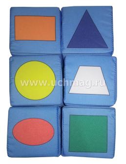 Набор кубиков "Цвет и форма": 6 кубиков (7х7х7 см) — интернет-магазин УчМаг