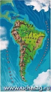 Учим материки: Южная Америка - игровая обучающая фетр-карта — интернет-магазин УчМаг
