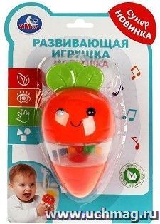 Развивающая игрушка "Морковка" — интернет-магазин УчМаг
