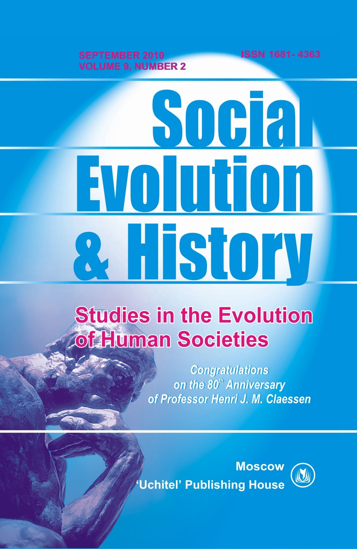 

Social Evolution & History. Volume 9, Number 2. Международный журнал