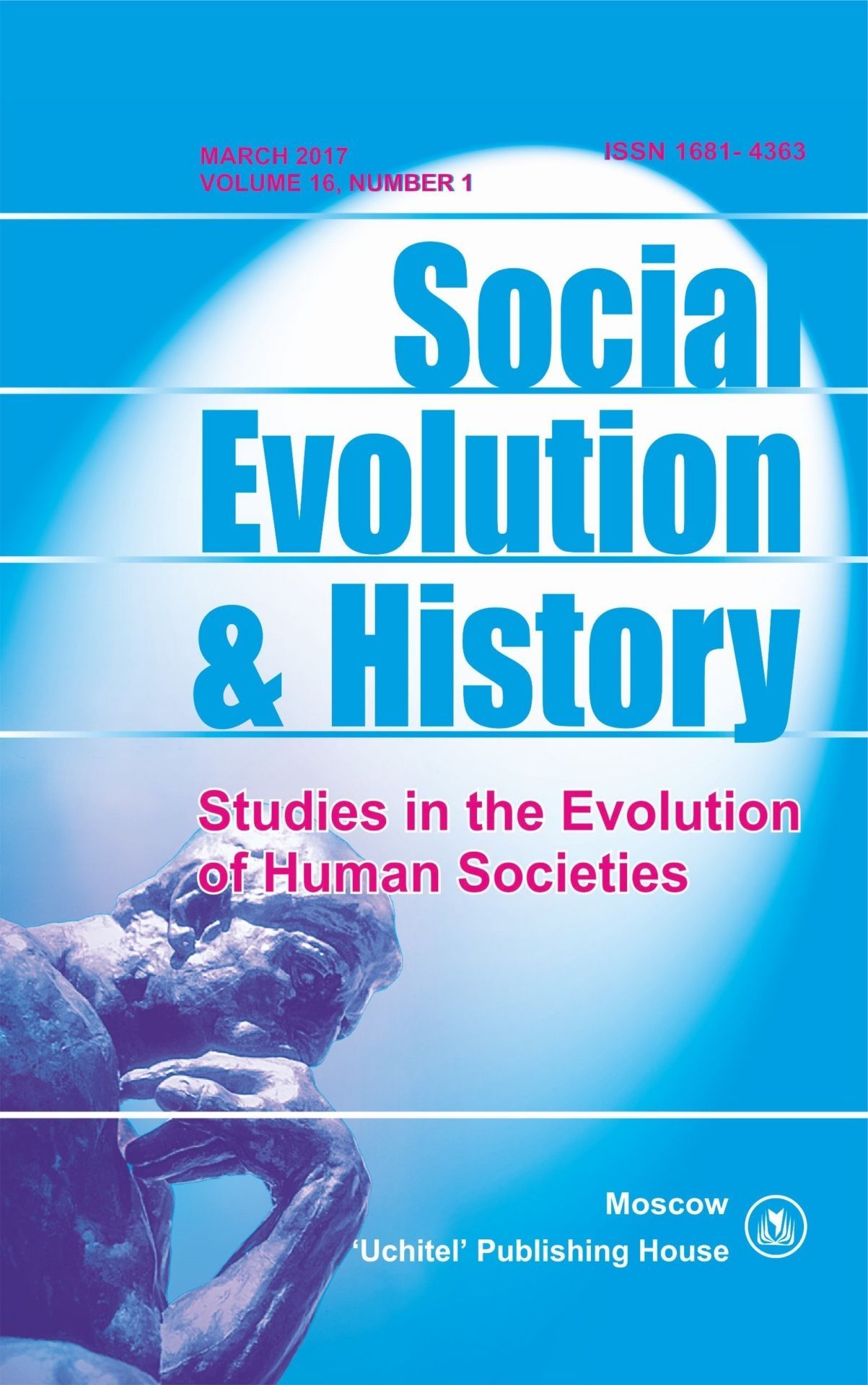 

Social Evolution & History. Volume 16, Number 1. Международный журнал