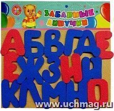 "Буквы": игра развивающая для детей старше 3-х лет из ковролина (игровое поле, фигурки) + прописи "Печатные буквы"