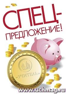 Kniga, Русские книги в Германии, купить книгу (книга), Интернет МАГАЗИН