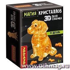 Пазл 3D "Магия кристаллов. Собачка", 41 деталь — интернет-магазин УчМаг