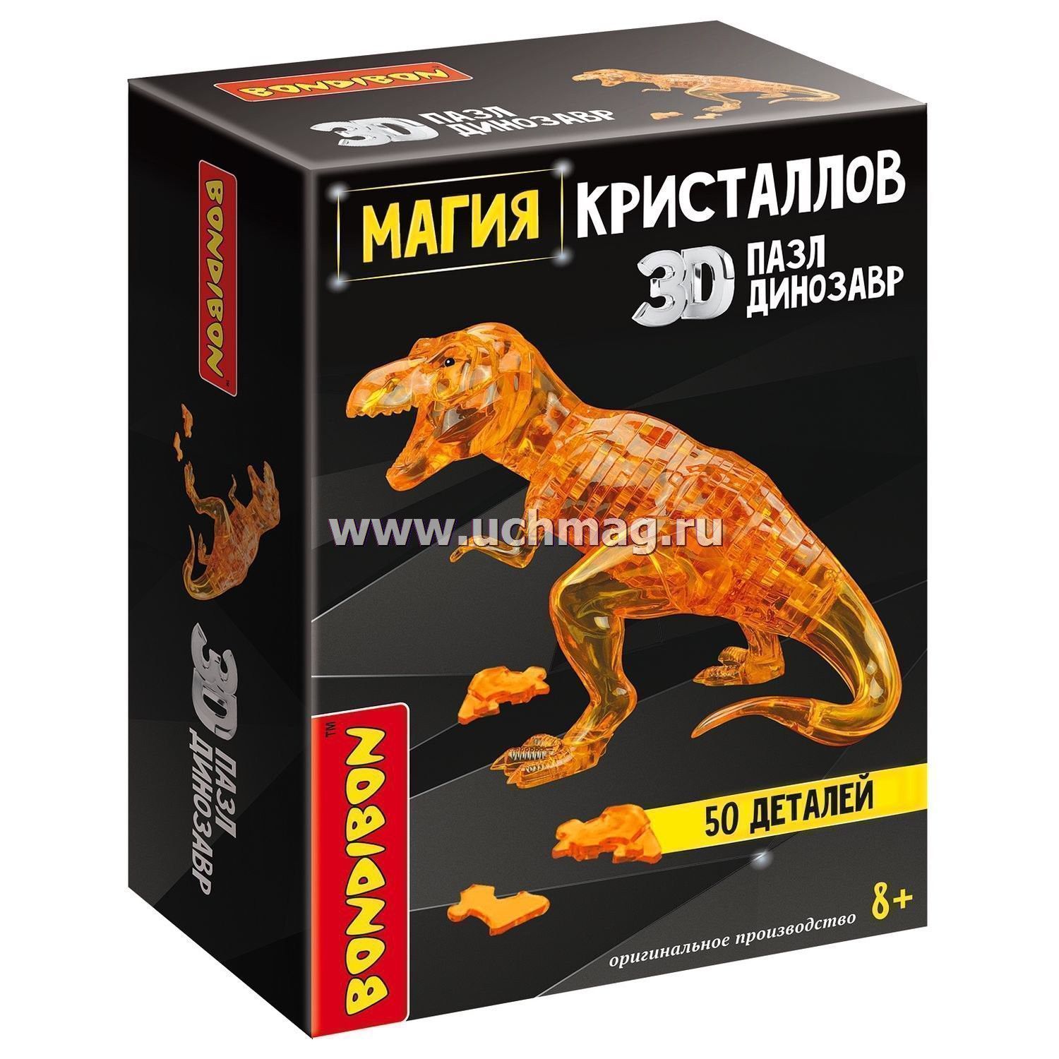 Пазл 3D 